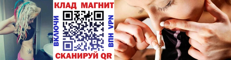Купить закладку Нижняя Тура КОКАИН  Амфетамин  Мефедрон  ГАШ  Каннабис 