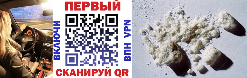 АМФ 98%  наркошоп  Нижняя Тура 