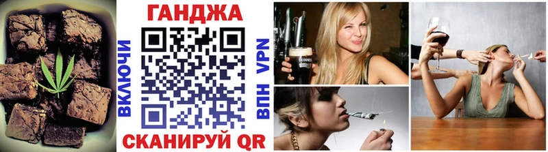Еда ТГК марихуана  блэк спрут вход  Нижняя Тура 