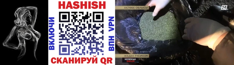 как найти закладки  Нижняя Тура  ГАШИШ Ice-O-Lator 