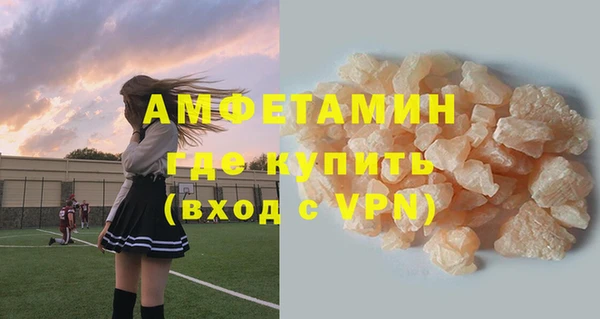 apvp Балабаново