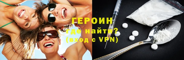 гидропоника Баксан
