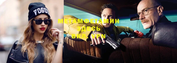 гидропоника Баксан