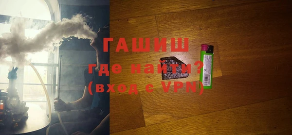 дмт Белоозёрский