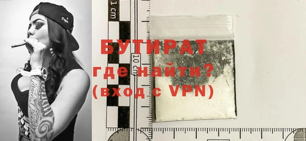 apvp Балабаново