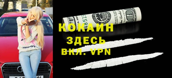гидропоника Баксан