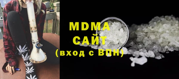 дмт Белоозёрский