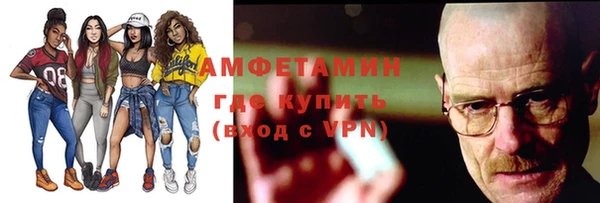 apvp Балабаново