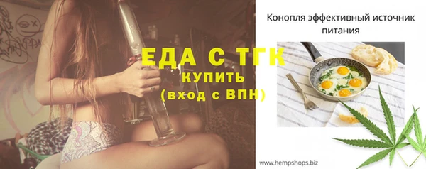 дмт Белоозёрский