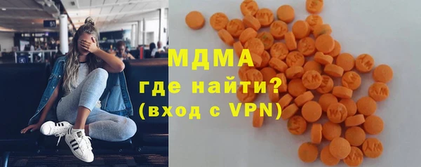 apvp Балабаново
