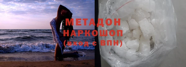 таблы Балахна