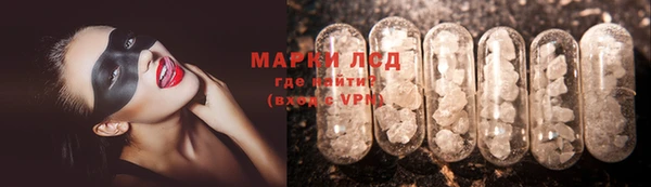 гидропоника Баксан