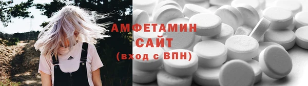 apvp Балабаново