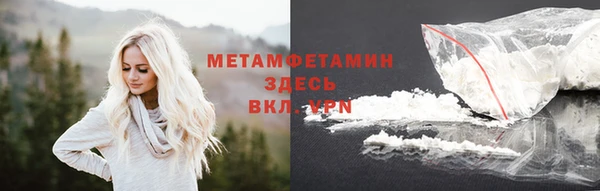 apvp Балабаново