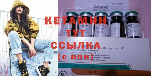 гидропоника Баксан