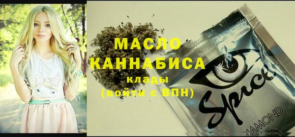 apvp Балабаново