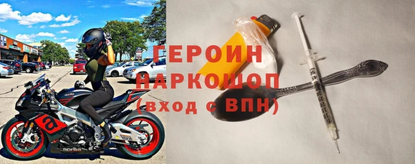таблы Балахна