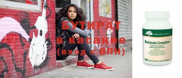 таблы Балахна