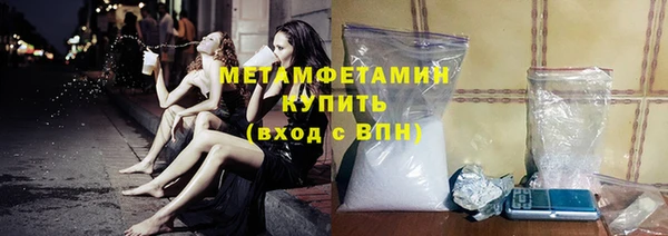 apvp Балабаново