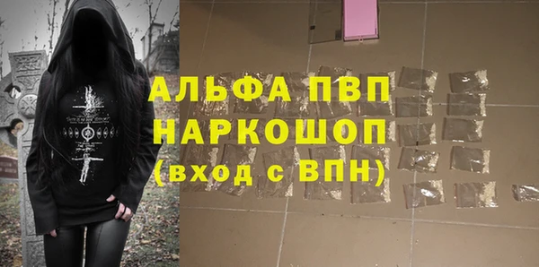 дмт Белоозёрский