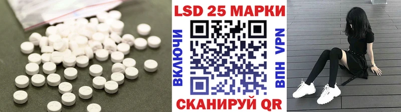 hydra зеркало  Нижняя Тура  LSD-25 экстази ecstasy 