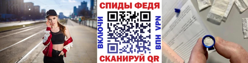 наркошоп  Нижняя Тура  МЕТАМФЕТАМИН Methamphetamine 