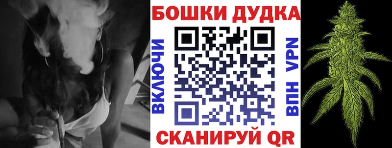 OMG ССЫЛКА Нижняя Тура МАРИХУАНА марихуана